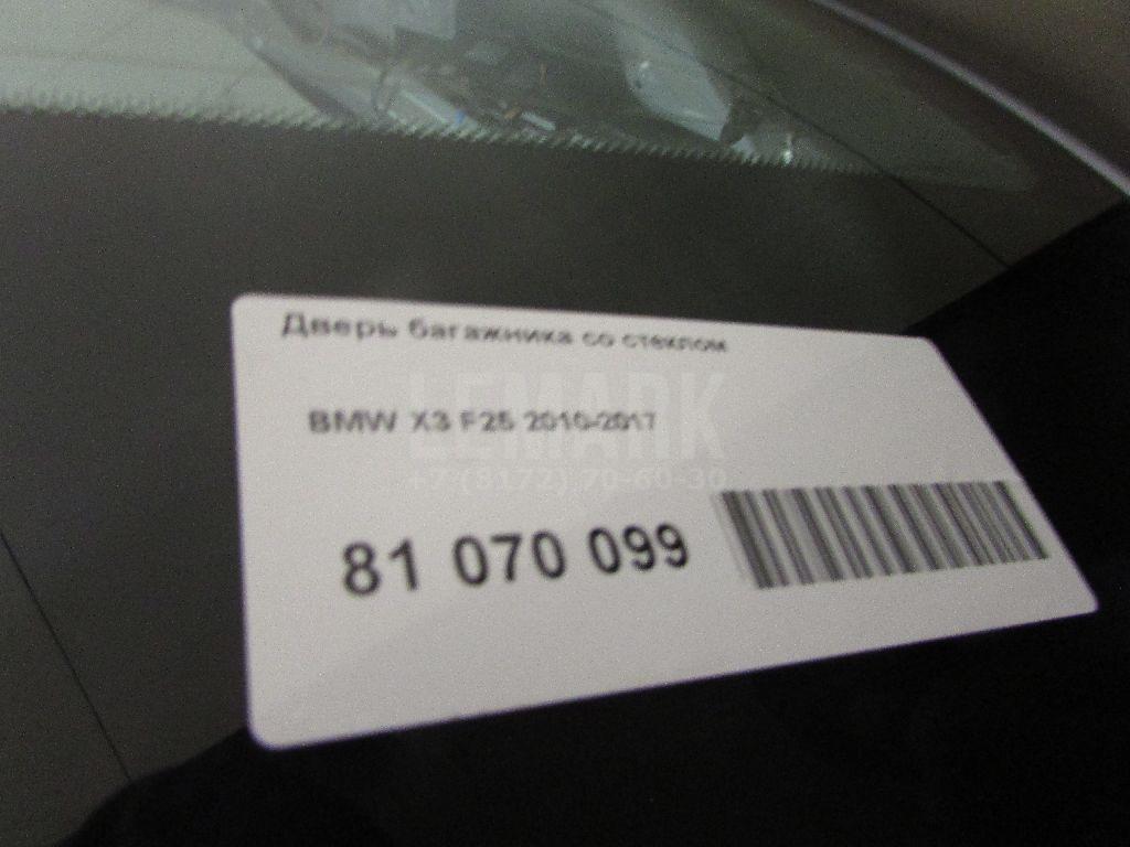 Дверь багажника со стеклом для  BMW X6 E71 2008-2014