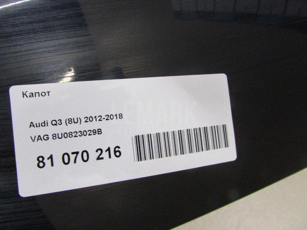 Капот для  BMW X4 F26 2014-2018