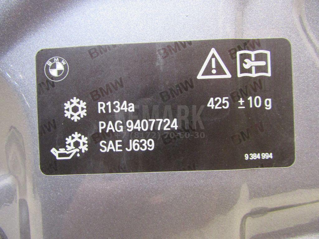 Капот для  BMW 3-serie E90/E91 2005-2012