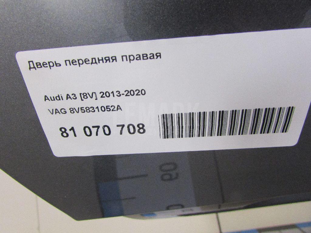 Дверь передняя правая
