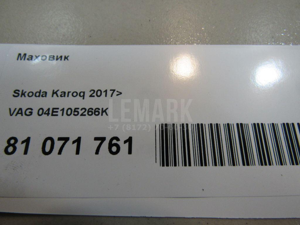 Маховик для  Citroen C4 Grand Picasso 2006-2014
