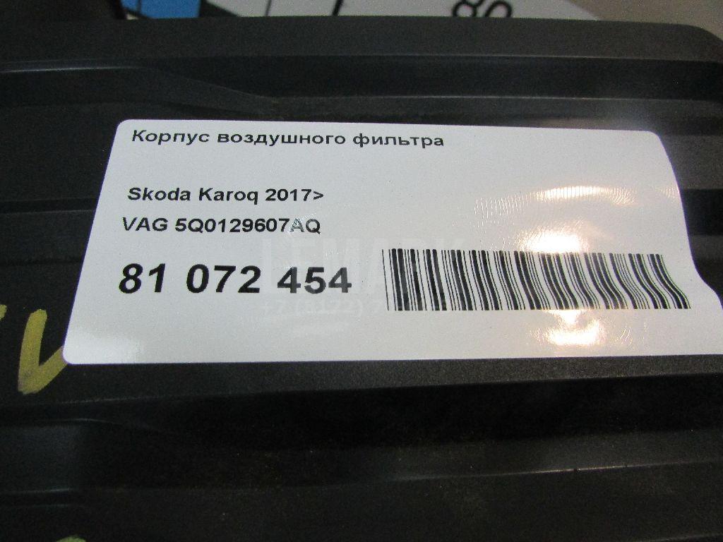 Корпус воздушного фильтра для  Fiat Ducato 244 (+Elabuga) 2002-2006