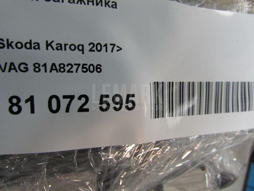 Замок багажника для  Alfa Romeo 159 2005-2011