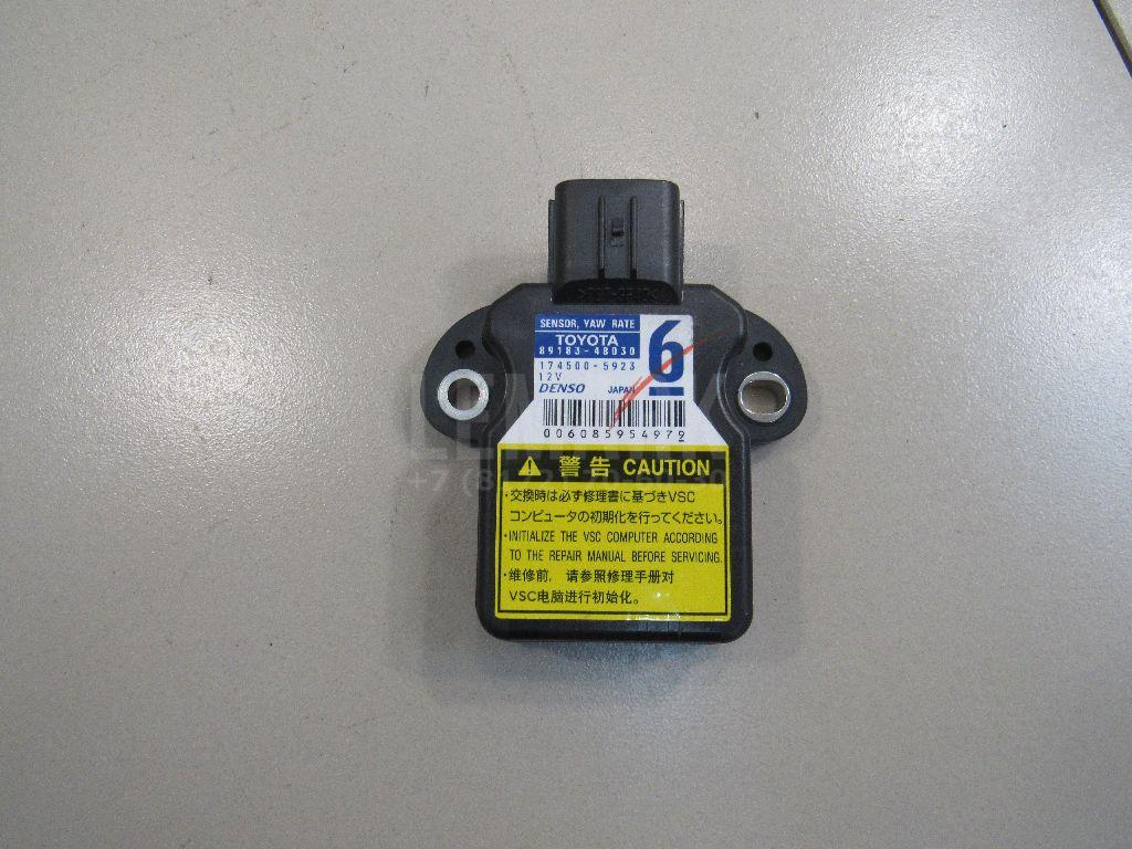 Датчик ускорения 8918348030 Toyota