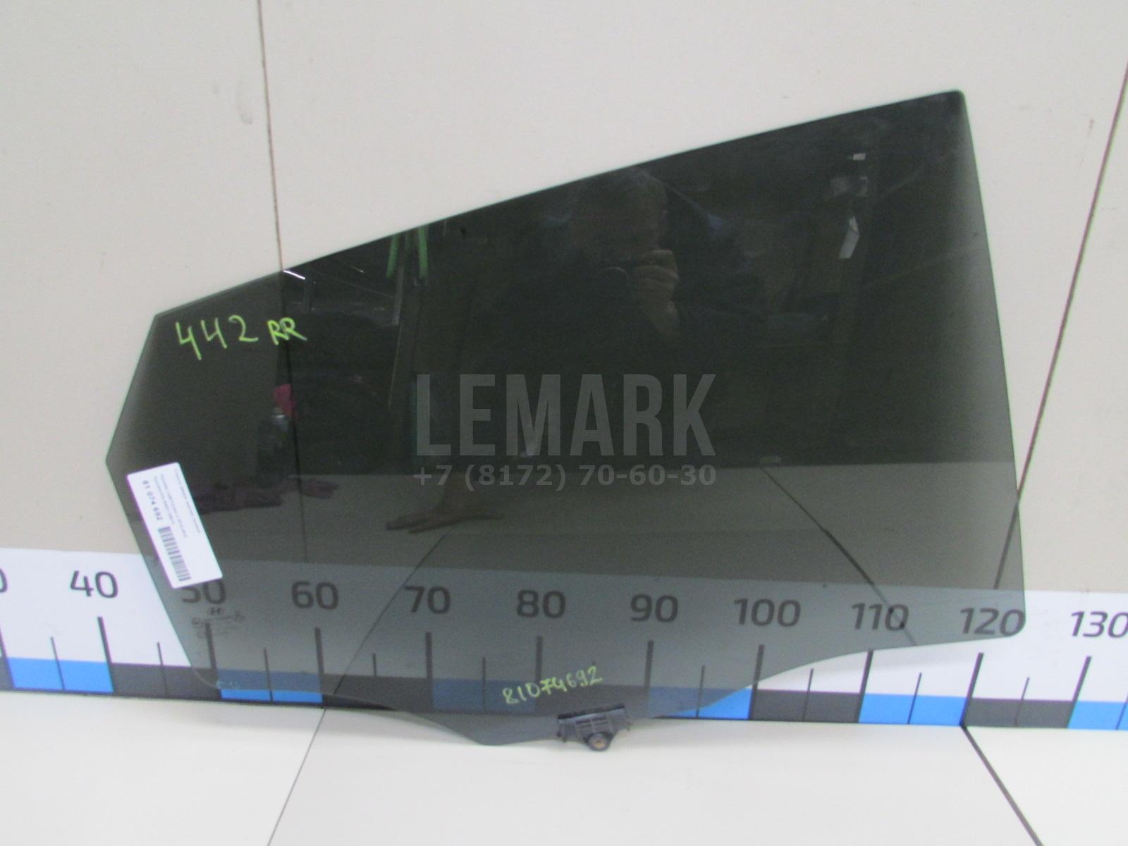 Стекло двери задней правой 834212S010 Hyundai-Kia