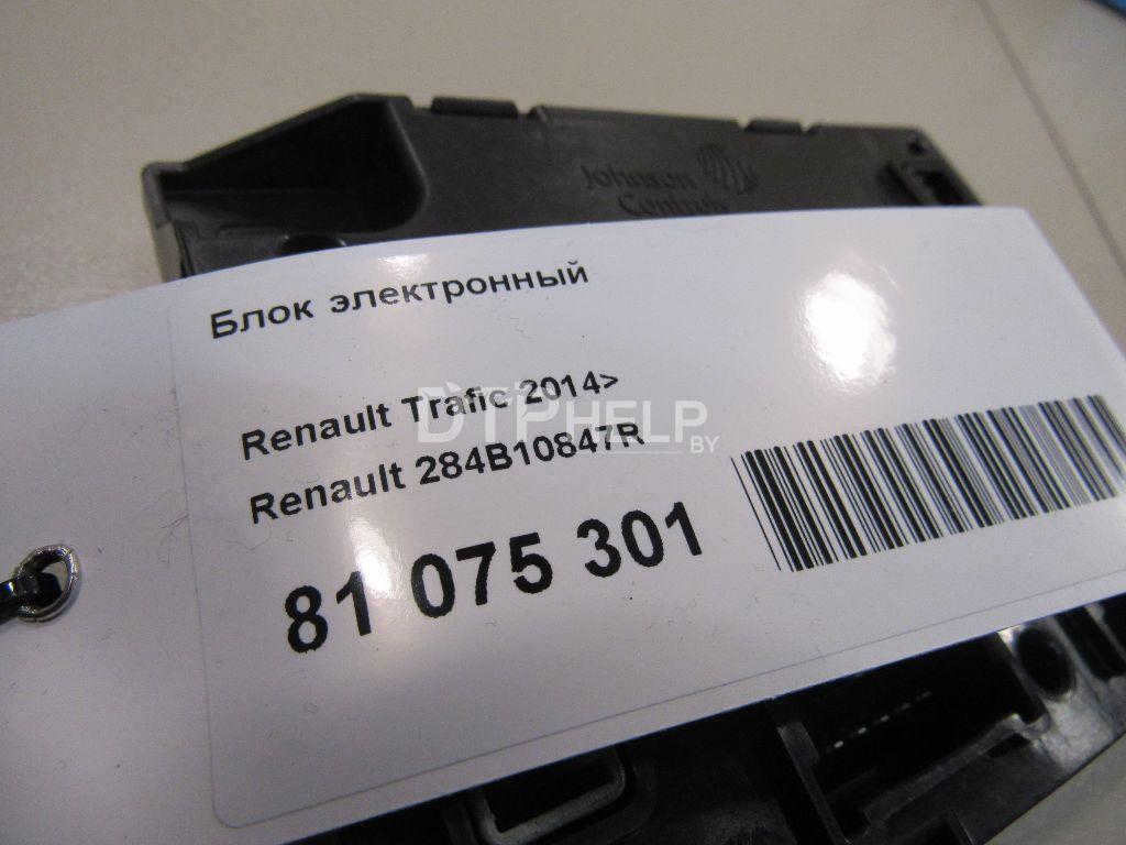 Фото Блок электронный для Renault Trafic  2015