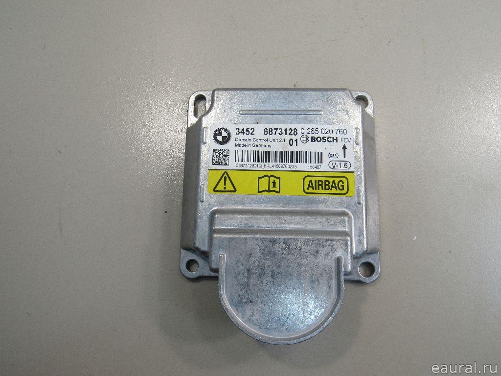 Блок управления AIR BAG