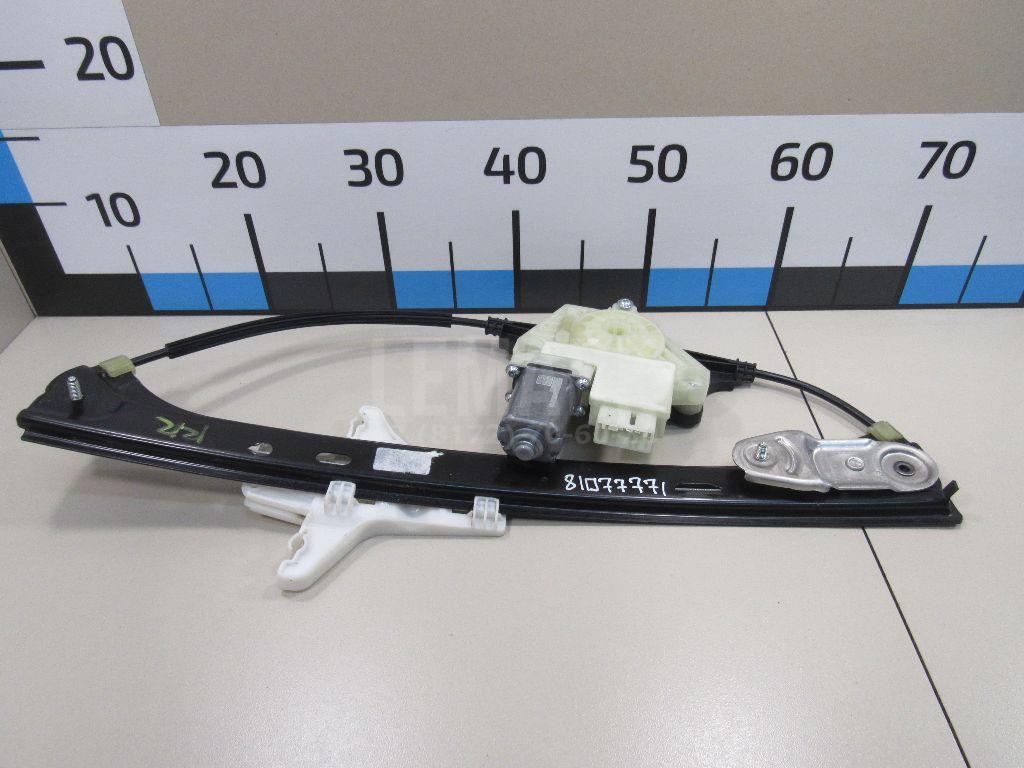 Стеклоподъемник электр. задний правый 3G5839462B VAG