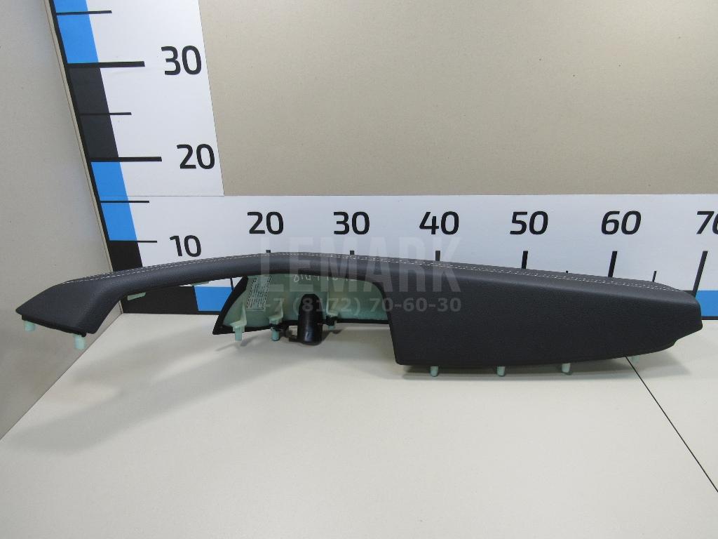 Подлокотник 3G0867165AGTR VAG