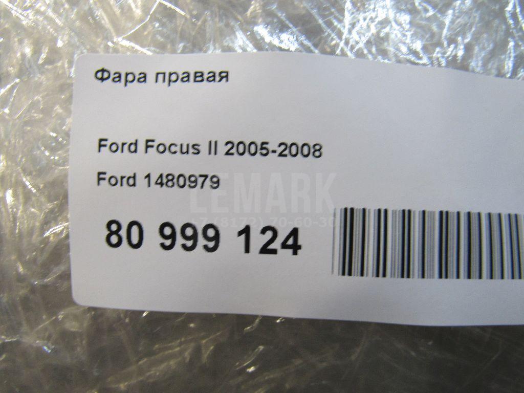 Фара правая
