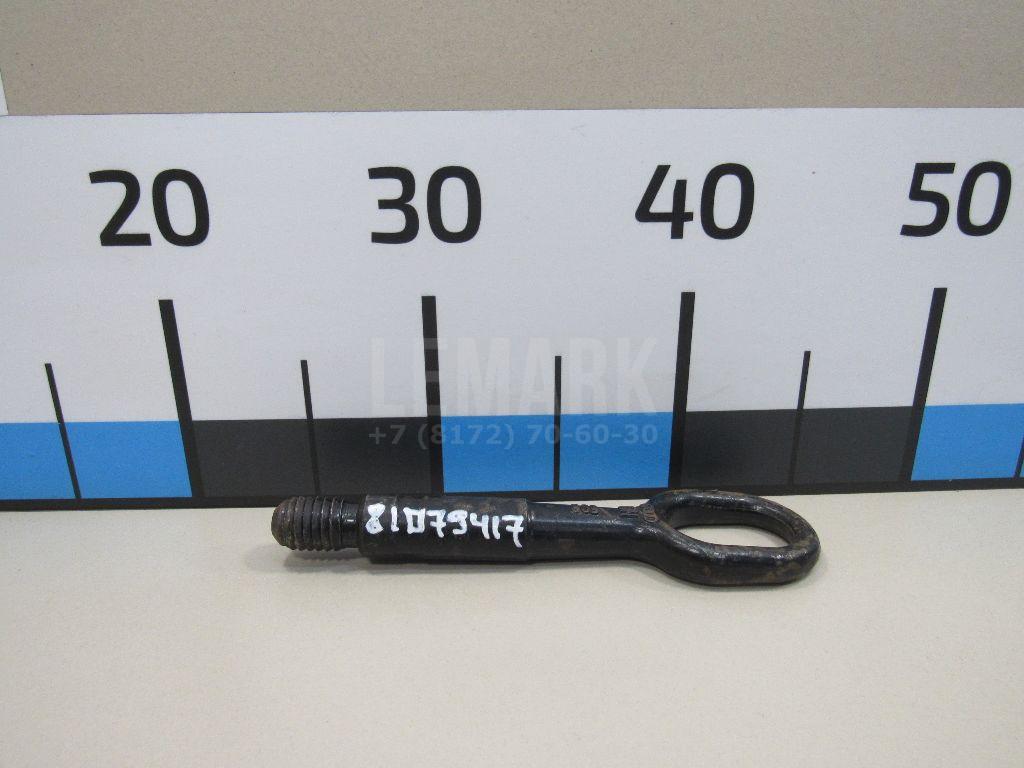 Крюк буксировочный 8K0805615 VAG