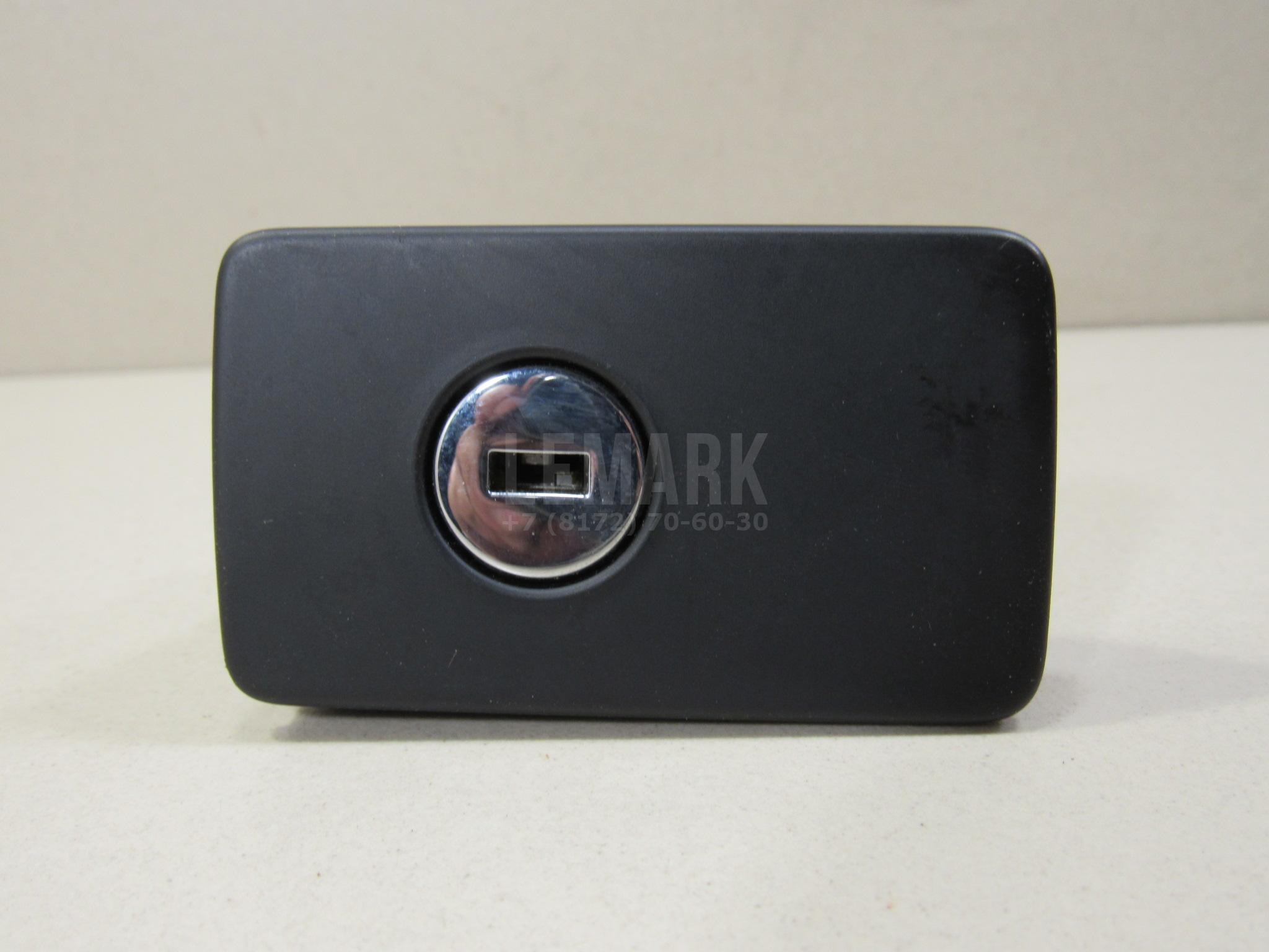 Ручка бардачка 3C1857147A1QB VAG