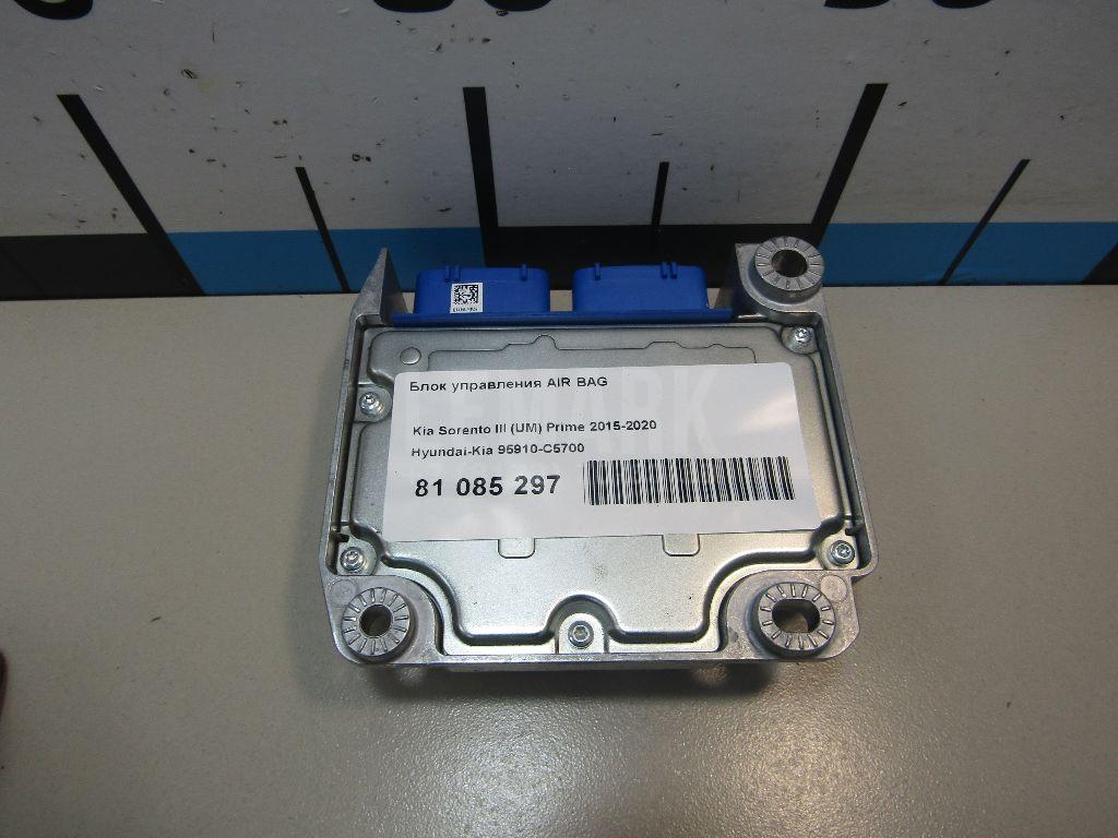 Блок управления AIR BAG 95910C5700 Hyundai-Kia