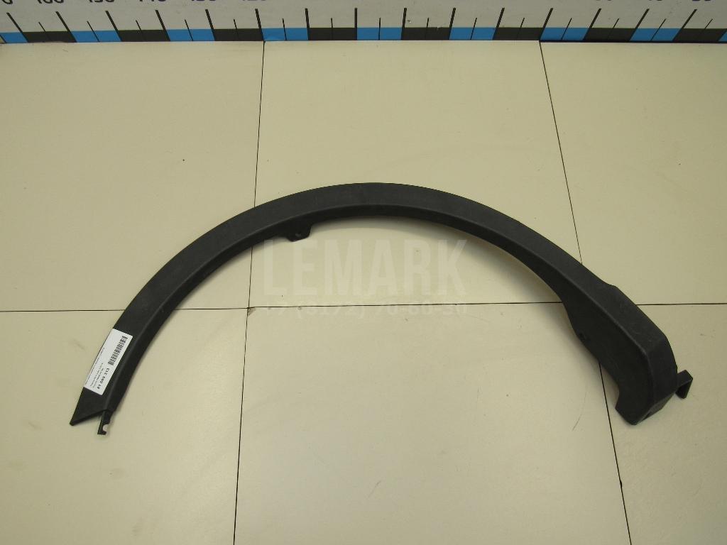 Накладка заднего крыла правого 7560542190 Toyota