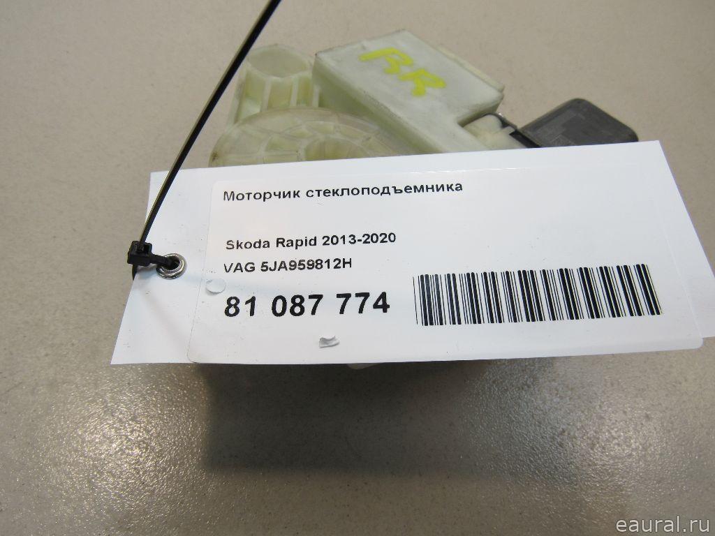 Моторчик стеклоподъемника