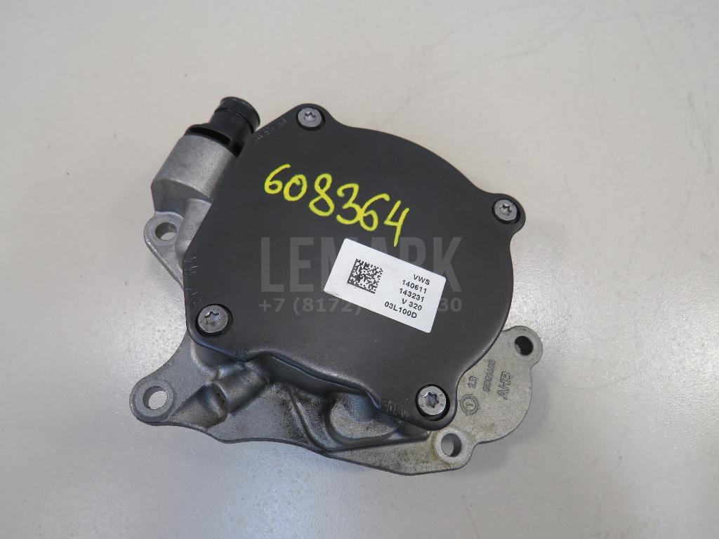 Насос вакуумный 03L145100G VAG