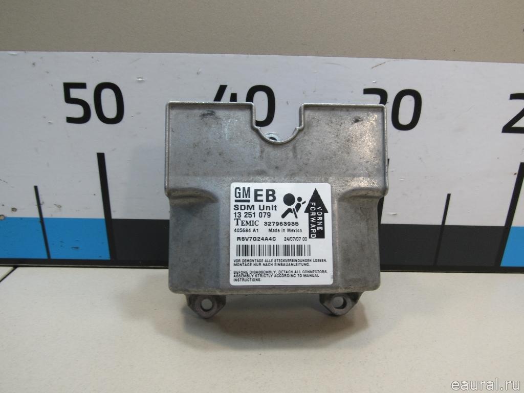 Блок управления AIR BAG