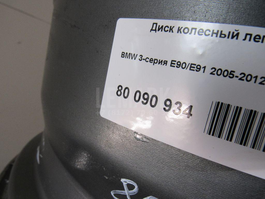 Диск колесный легкосплавный для  BMW 3-serie E92/E93 2006-2012