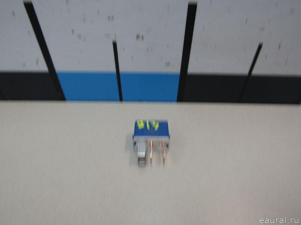 Реле