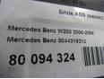 Блок ABS (насос) Mercedes Benz 0044316212