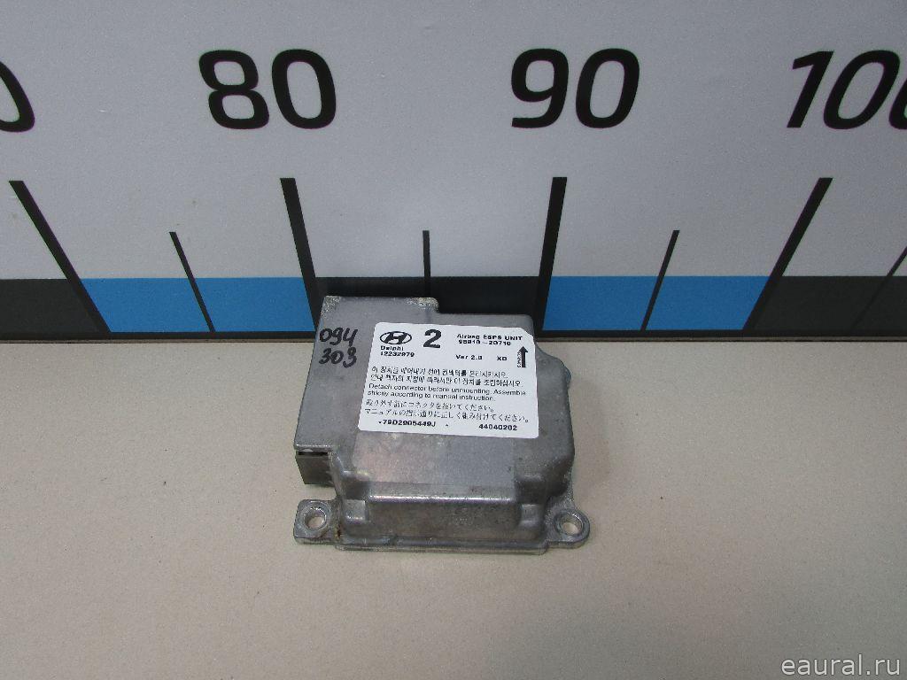 Блок управления AIR BAG