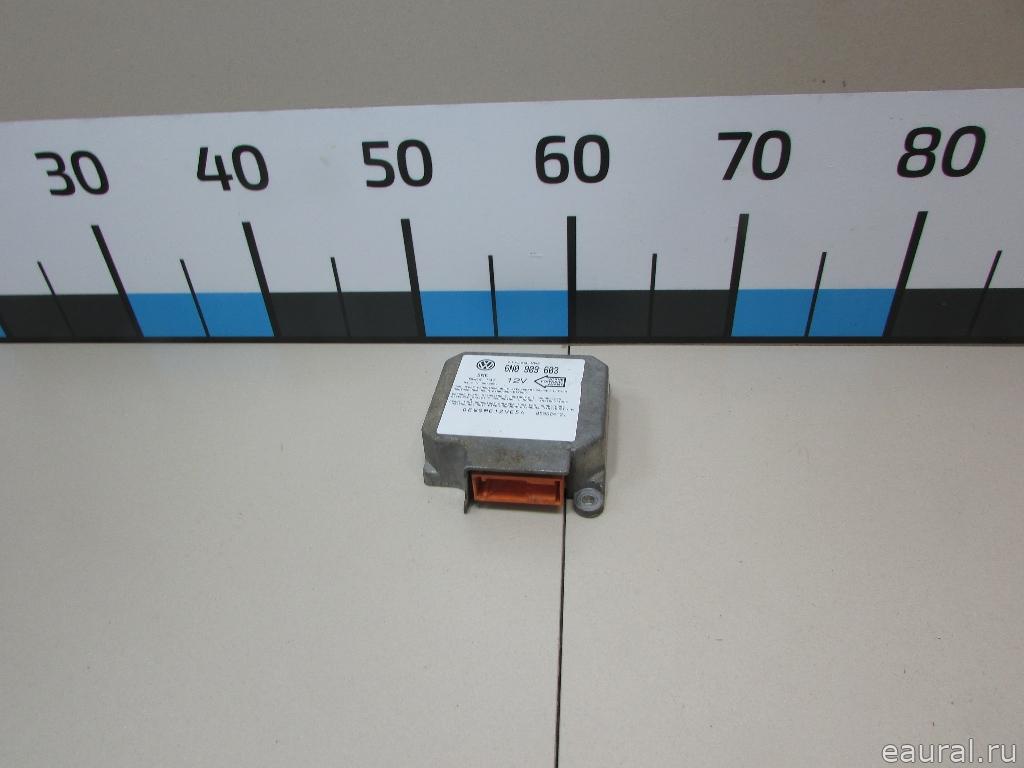 Блок управления AIR BAG