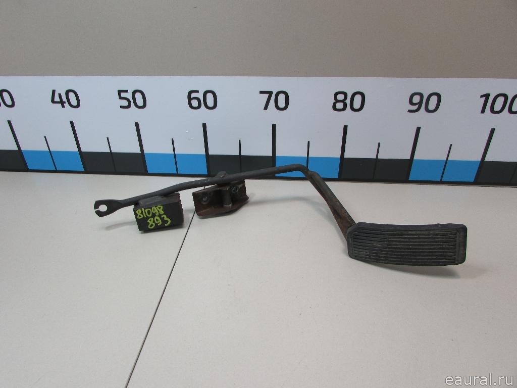 Педаль газа