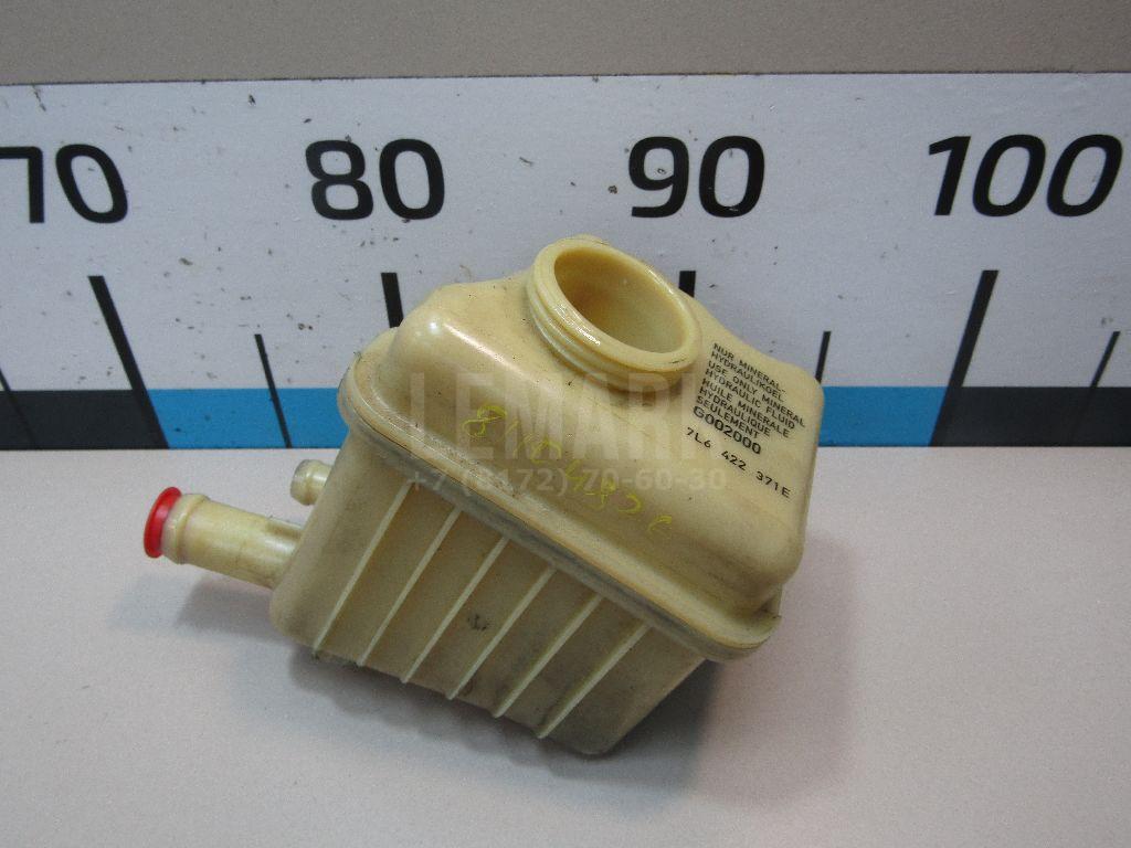 Бачок гидроусилителя 7L6422371E VAG