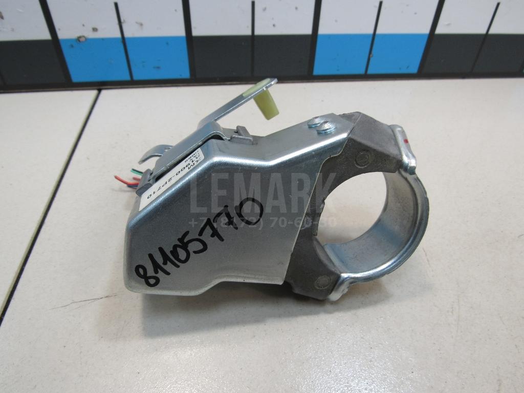 Замок рулевого управления 819002P710 Hyundai-Kia
