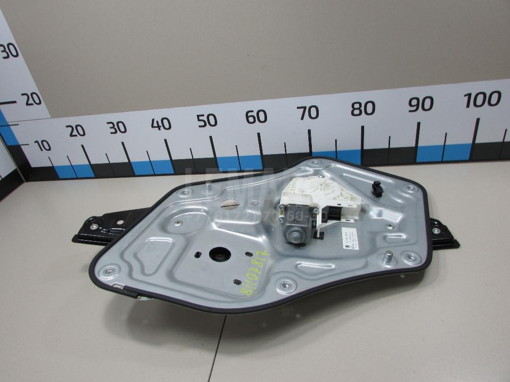 Стеклоподъемник электр. передний левый 5L0837461 VAG