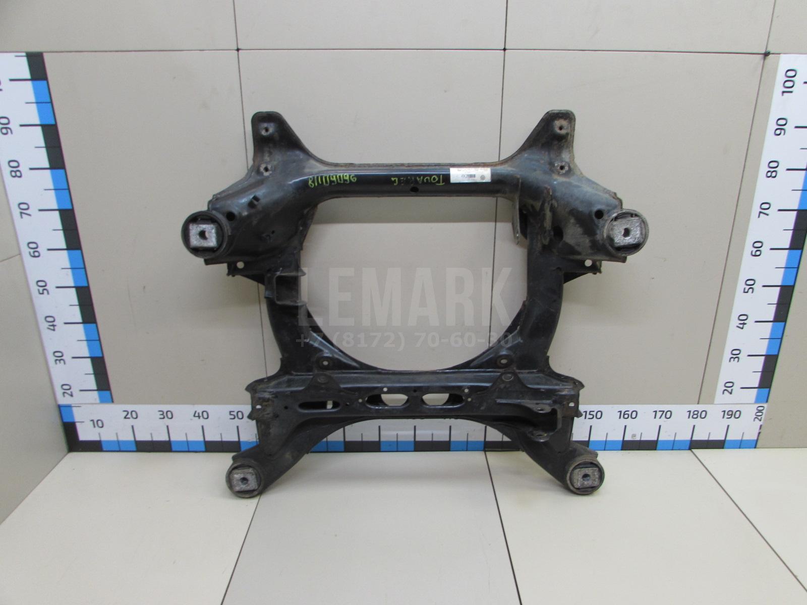 Балка подмоторная 7L0499030T VAG