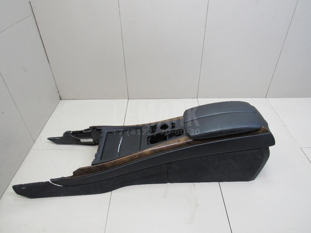 Подлокотник
