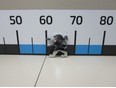 Эмблема
