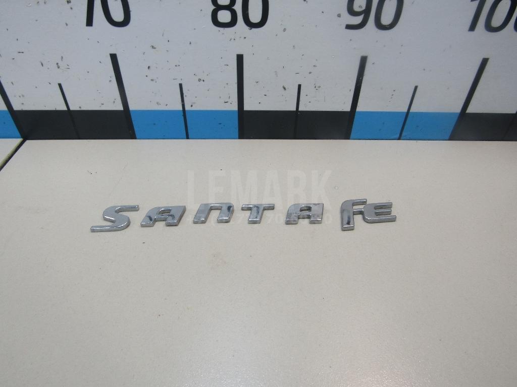 Эмблема на крышку багажника 863102B900 Hyundai-Kia