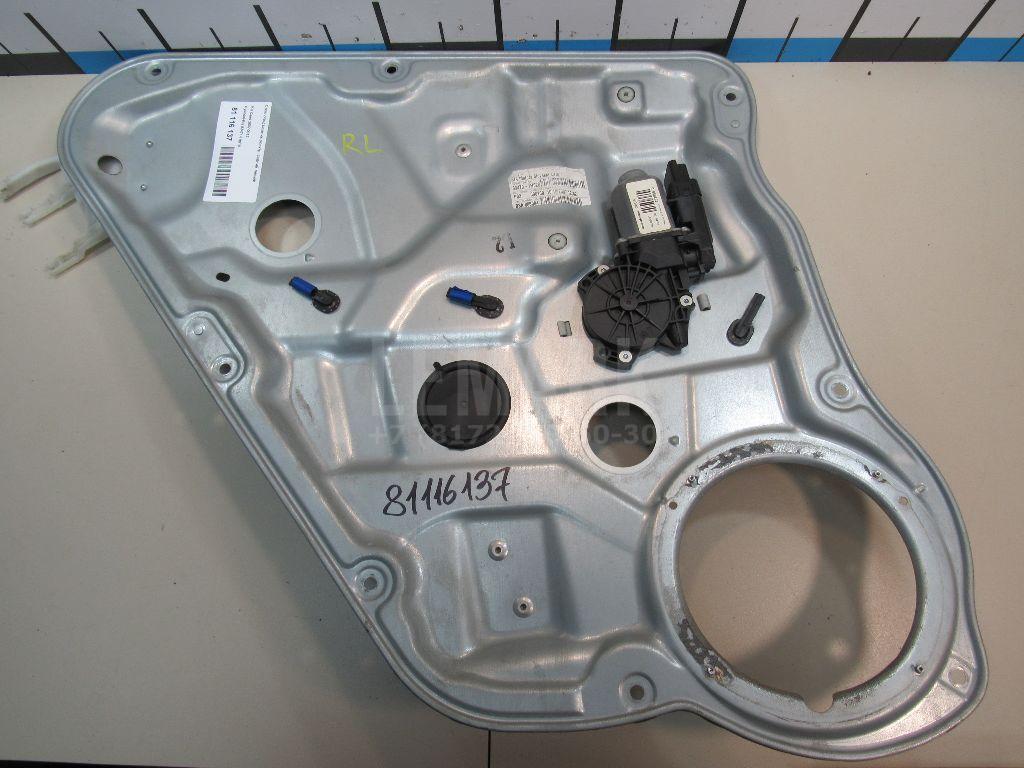 Стеклоподъемник электр. задний левый 834711H010 Hyundai-Kia