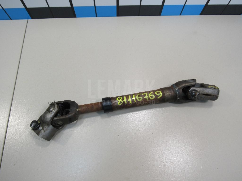 Кардан рулевой 564002H000 Hyundai-Kia
