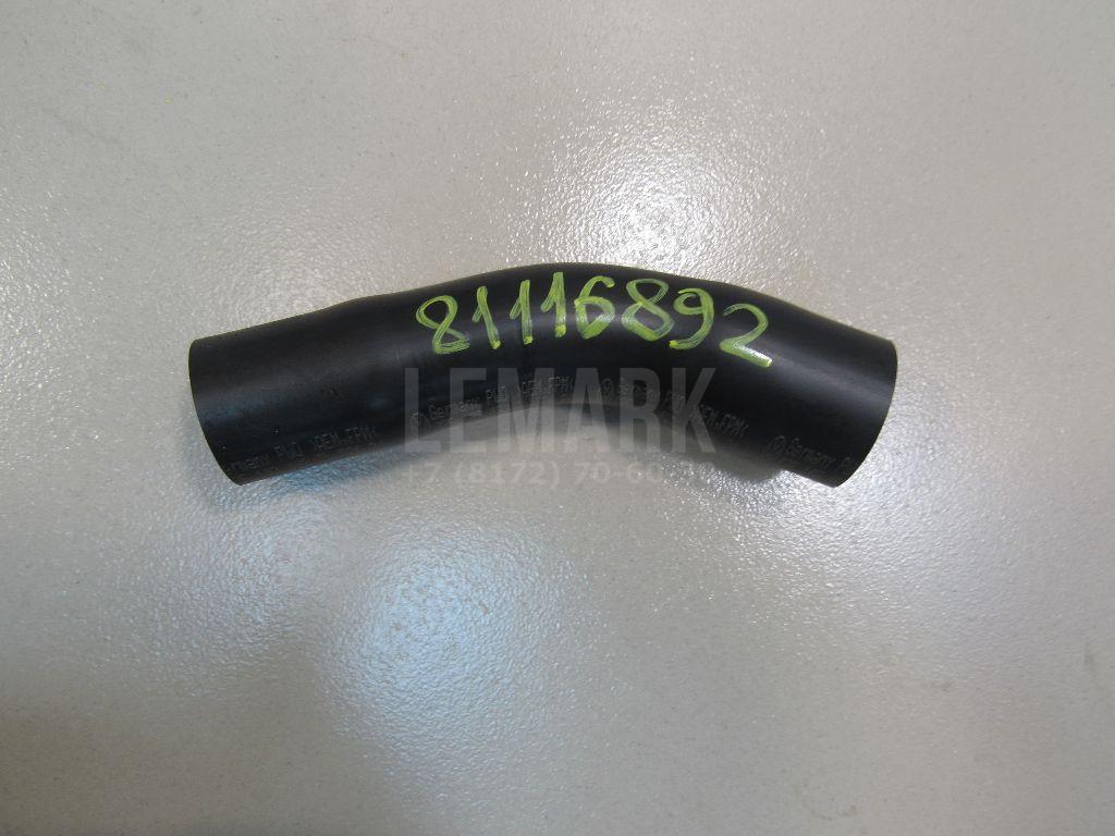 Патрубок 03F103493 VAG