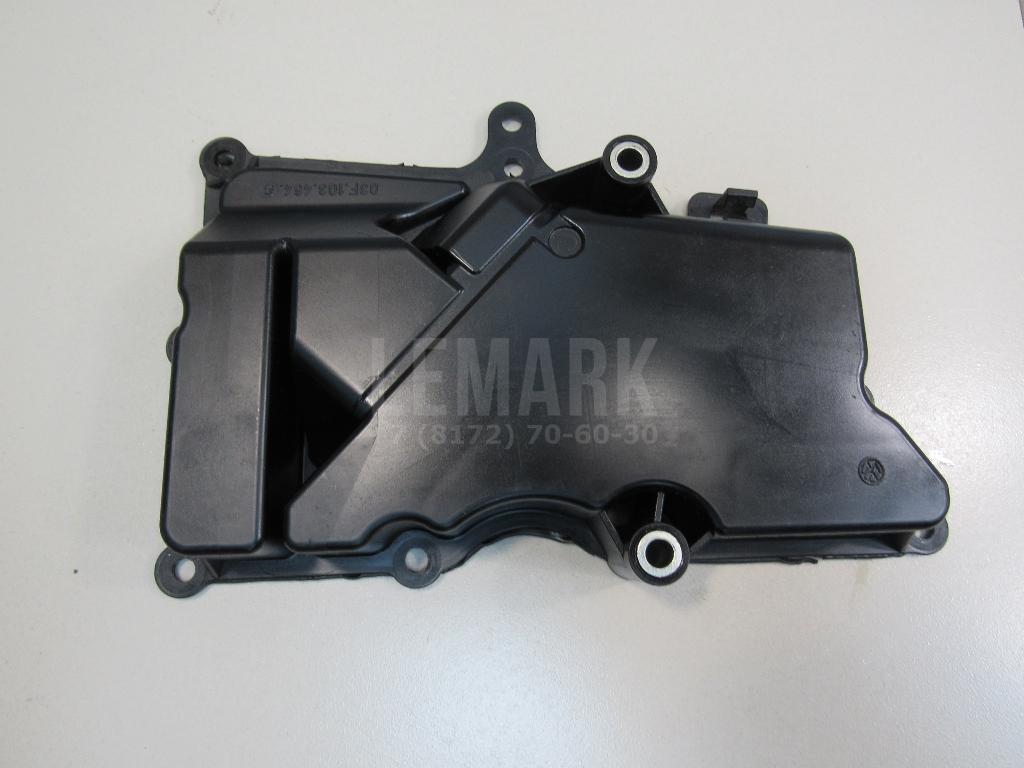 Маслоотделитель 03F103464B VAG