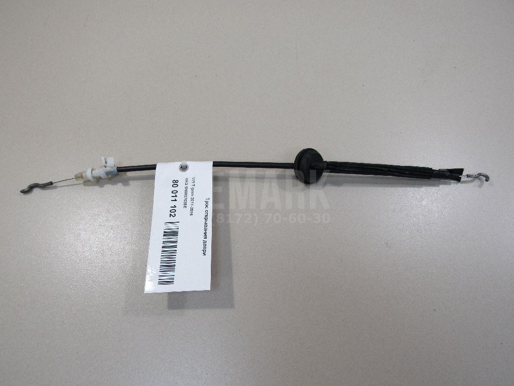 Трос открывания задней двери 5N0839085E VAG