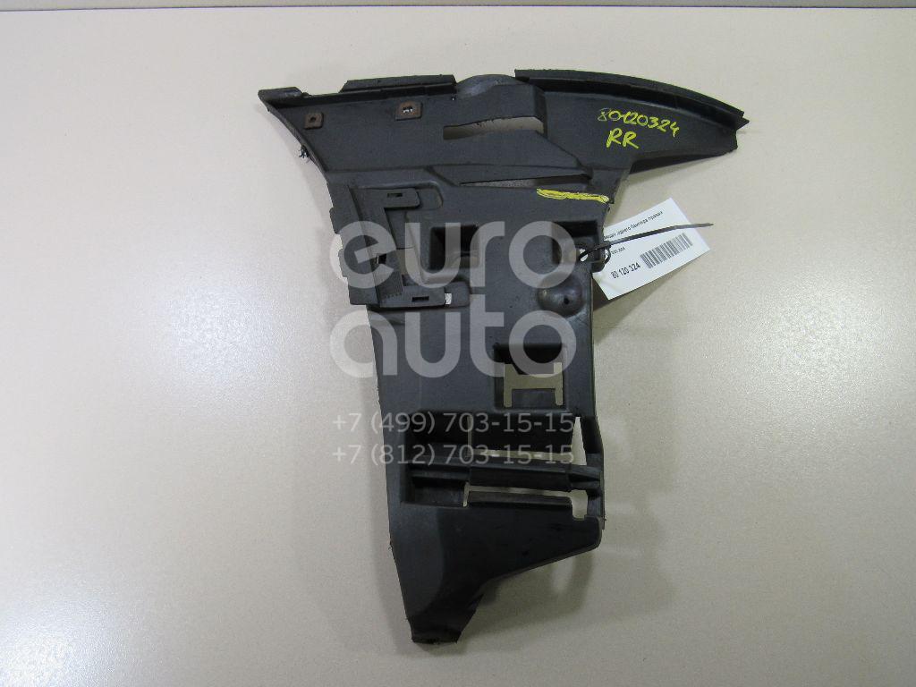 Направляющая заднего бампера правая для Volvo S60 2000-2009 в Москве