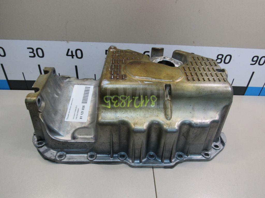 Поддон масляный двигателя 03C103603T VAG