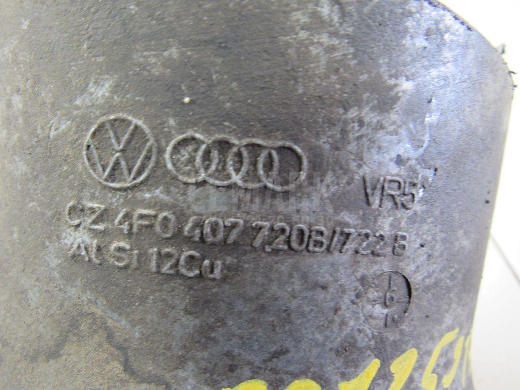 Защита для  Astra HD 8 2005-2011
