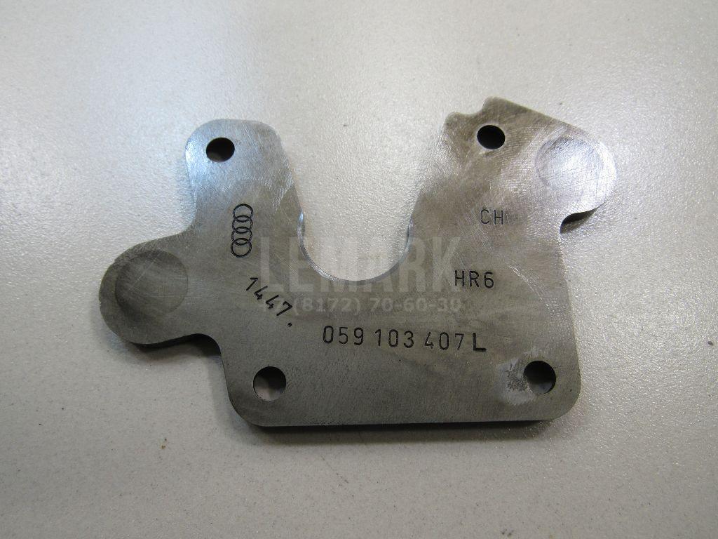 Крышка 059103407L VAG