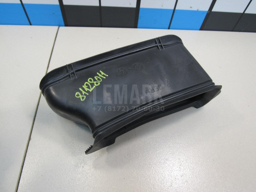 Воздухозаборник (внутри) 6Q0819159C VAG