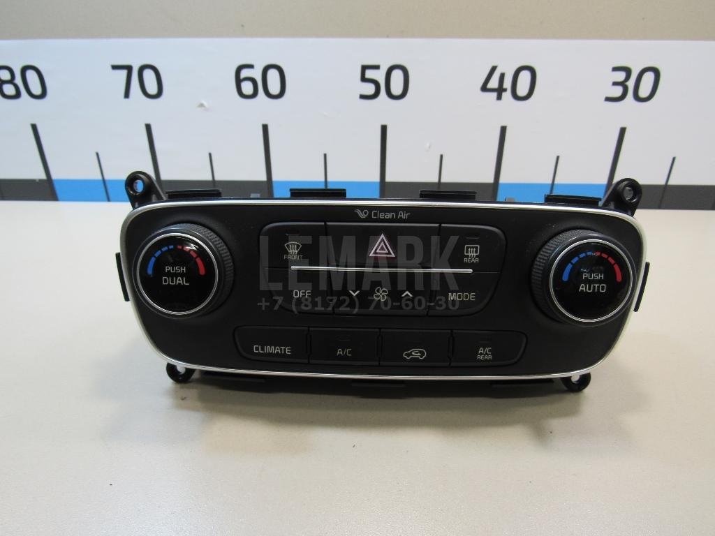 Блок управления климатической установкой 972502P875 Hyundai-Kia