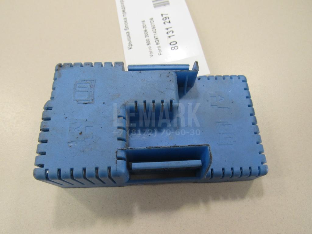 Крышка блока предохранителей 6G9T14C507DB Ford