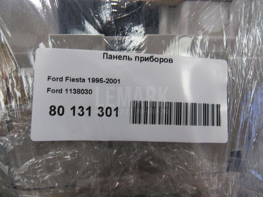 Панель приборов для  Ford Focus II 2005-2008