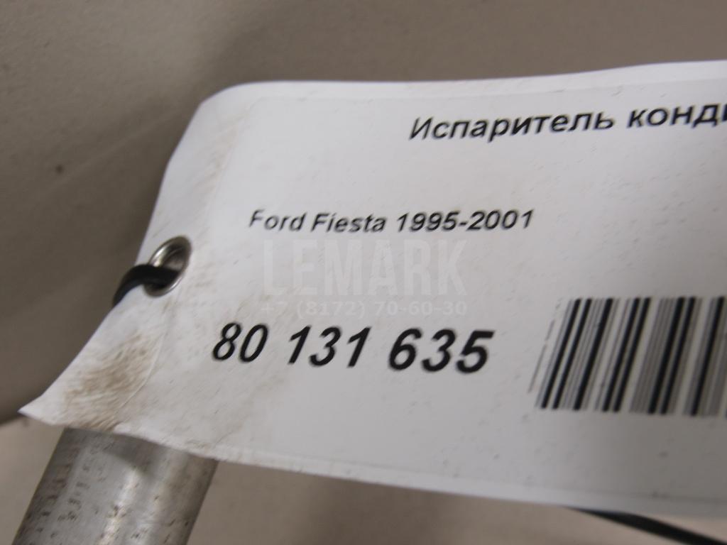 Испаритель кондиционера для  Chevrolet Cobalt 2011