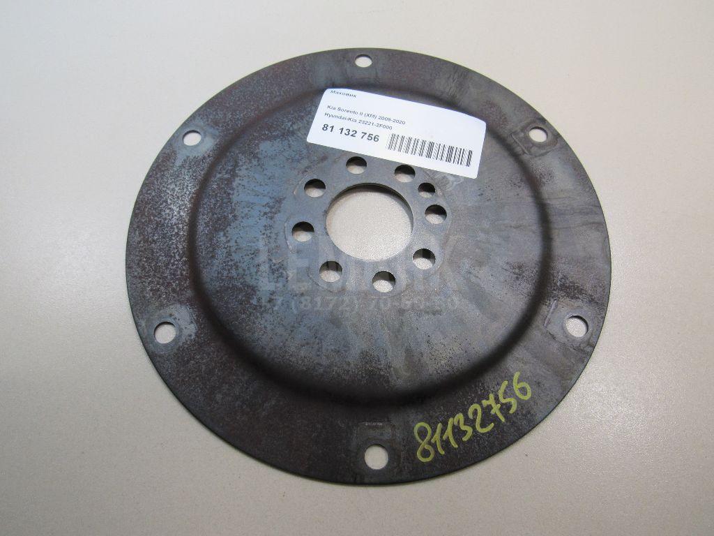 Маховик 232212F000 Hyundai-Kia