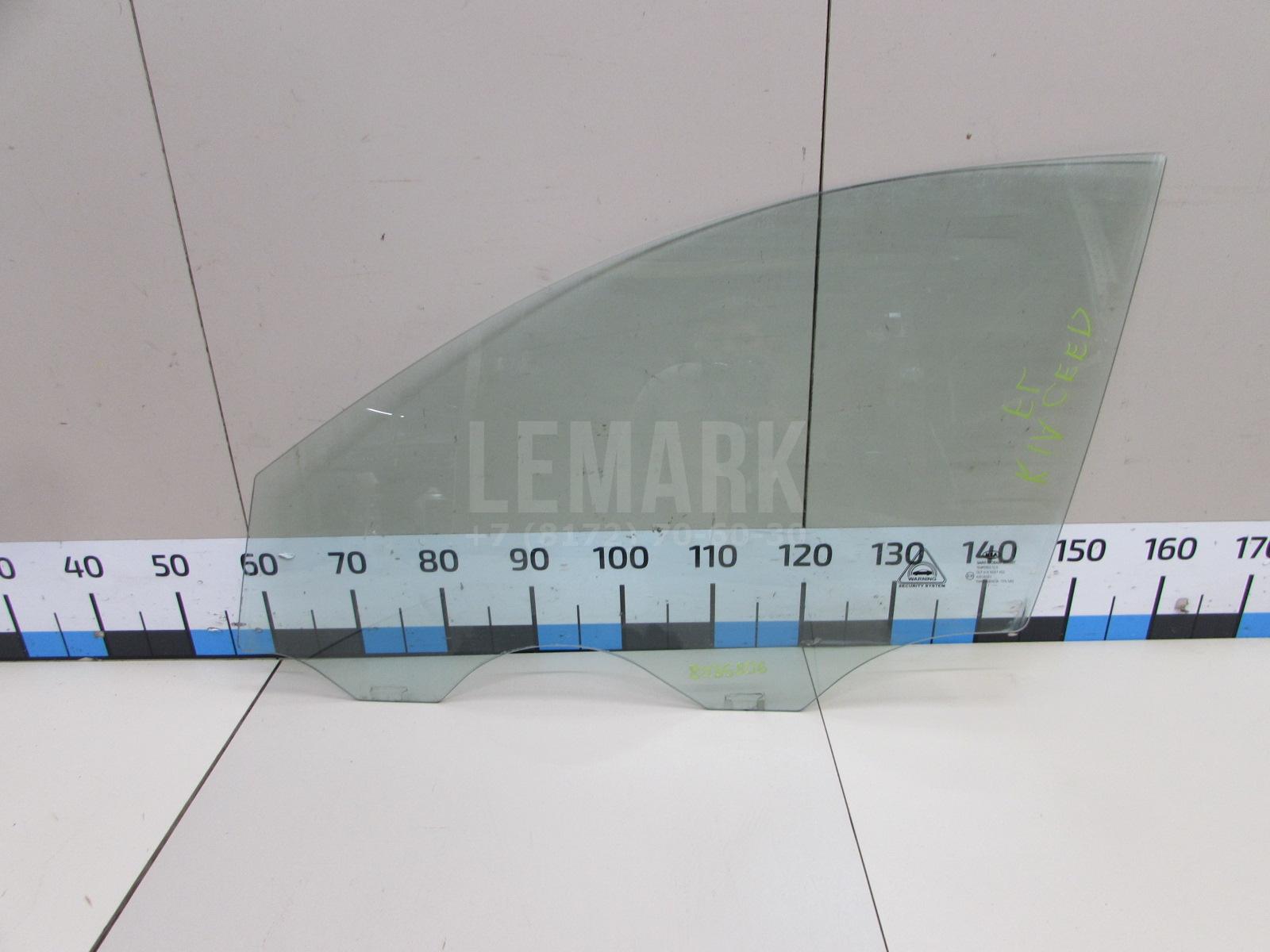 Стекло двери передней левой 824111H020 Hyundai-Kia